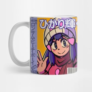 vaporwave anime aesthetic hikari dawn diamond pearl platinum Mug